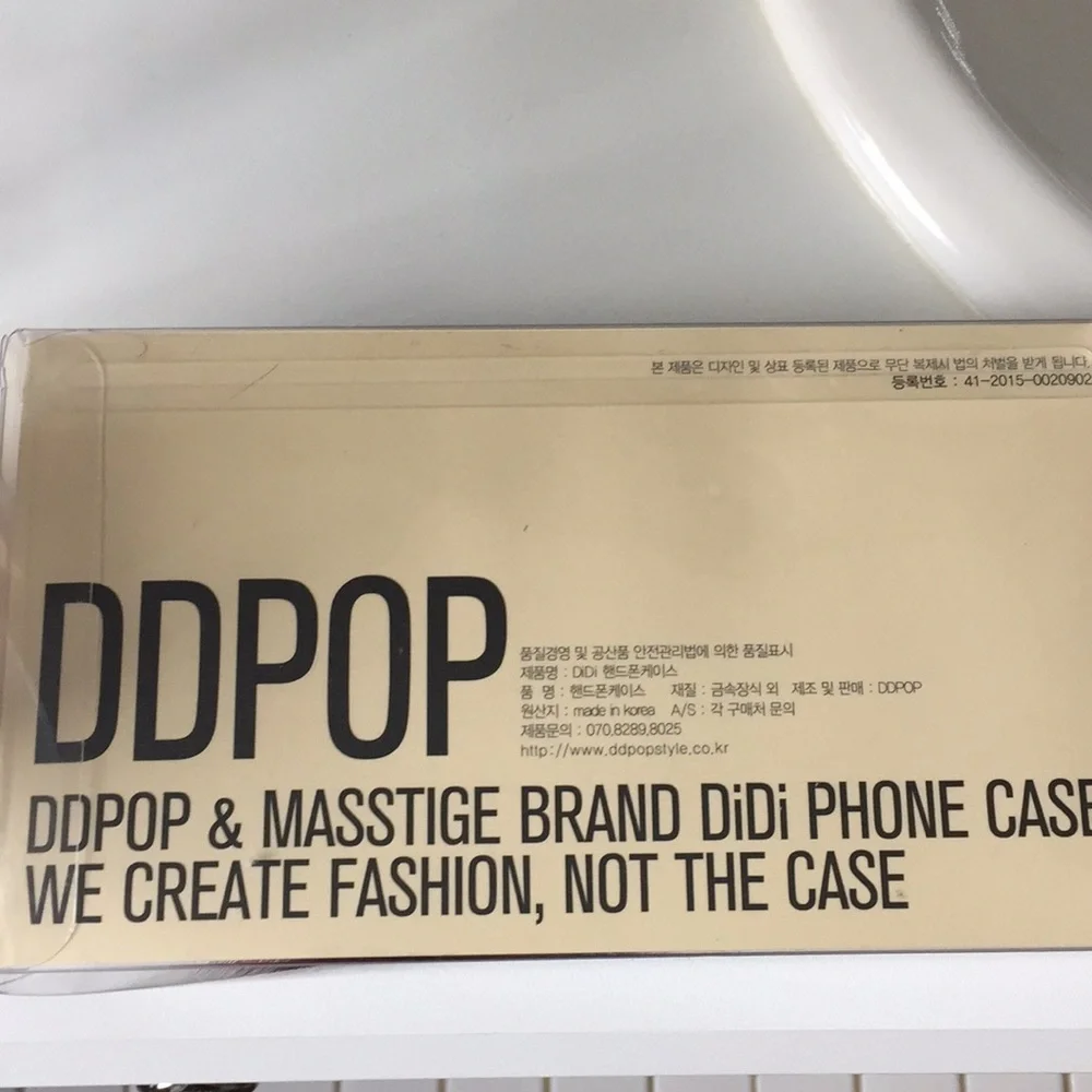 DDPop Case iPhone 6+ and 6S+ New w pom pom